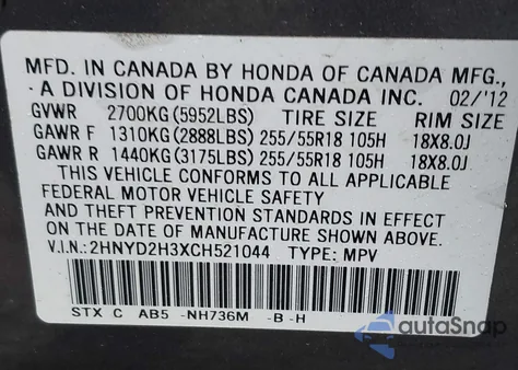 2012 Acura Mdx Technology Package z USA, uszkodzony, nr VIN 2HNYD2H3XCH521044